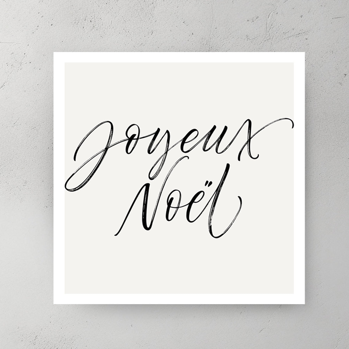 Joyeux Noël minimalist holiday typography wall art print