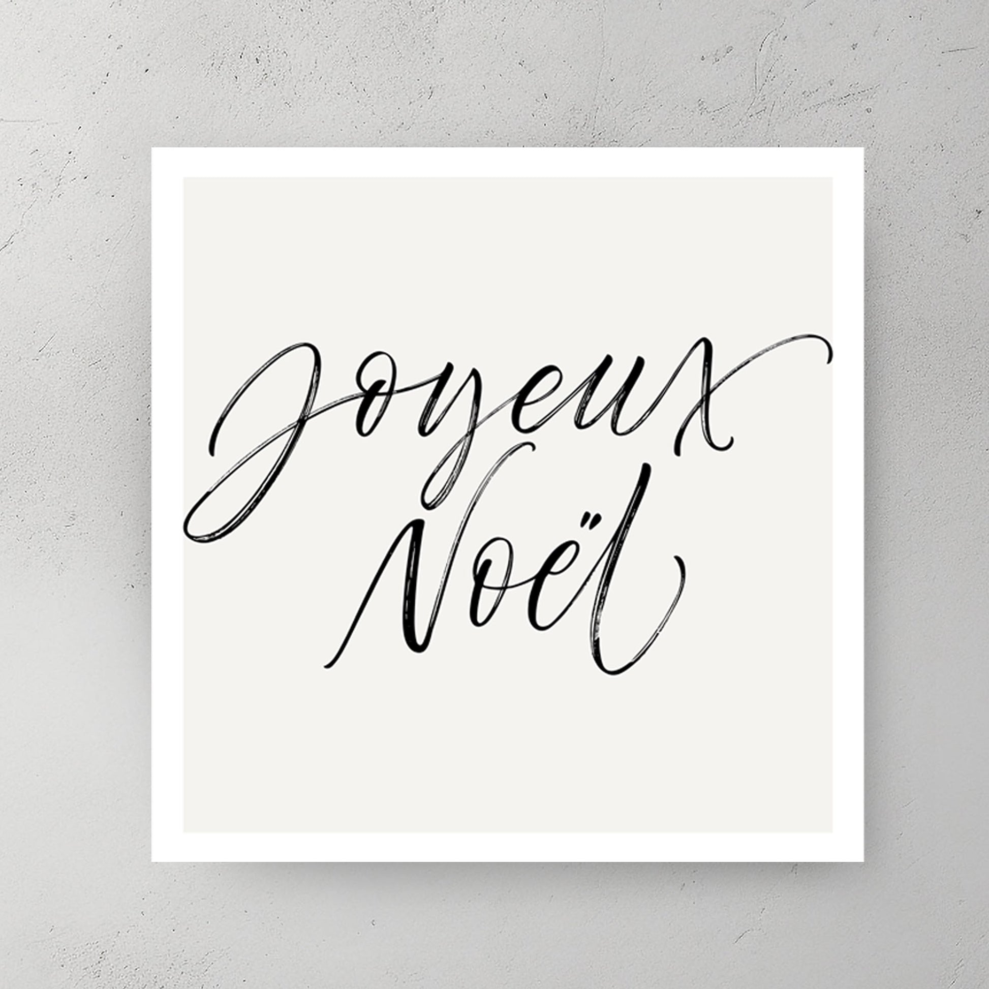 Joyeux Noël minimalist holiday typography wall art print
