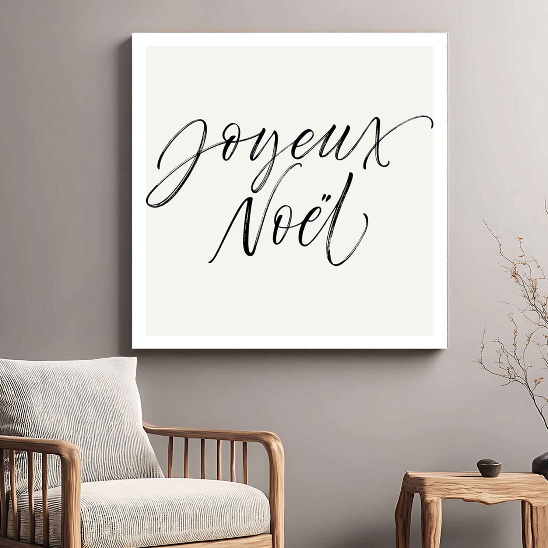 Joyeux Noël minimalist holiday typography wall art print