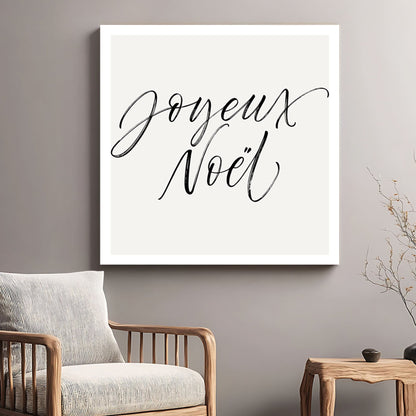 Joyeux Noël minimalist holiday typography wall art print