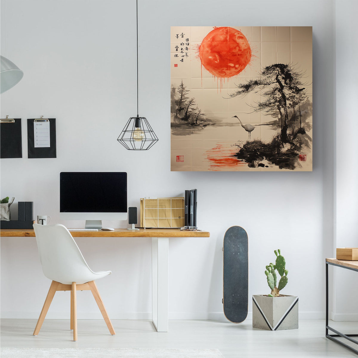 Red Sun Views #493