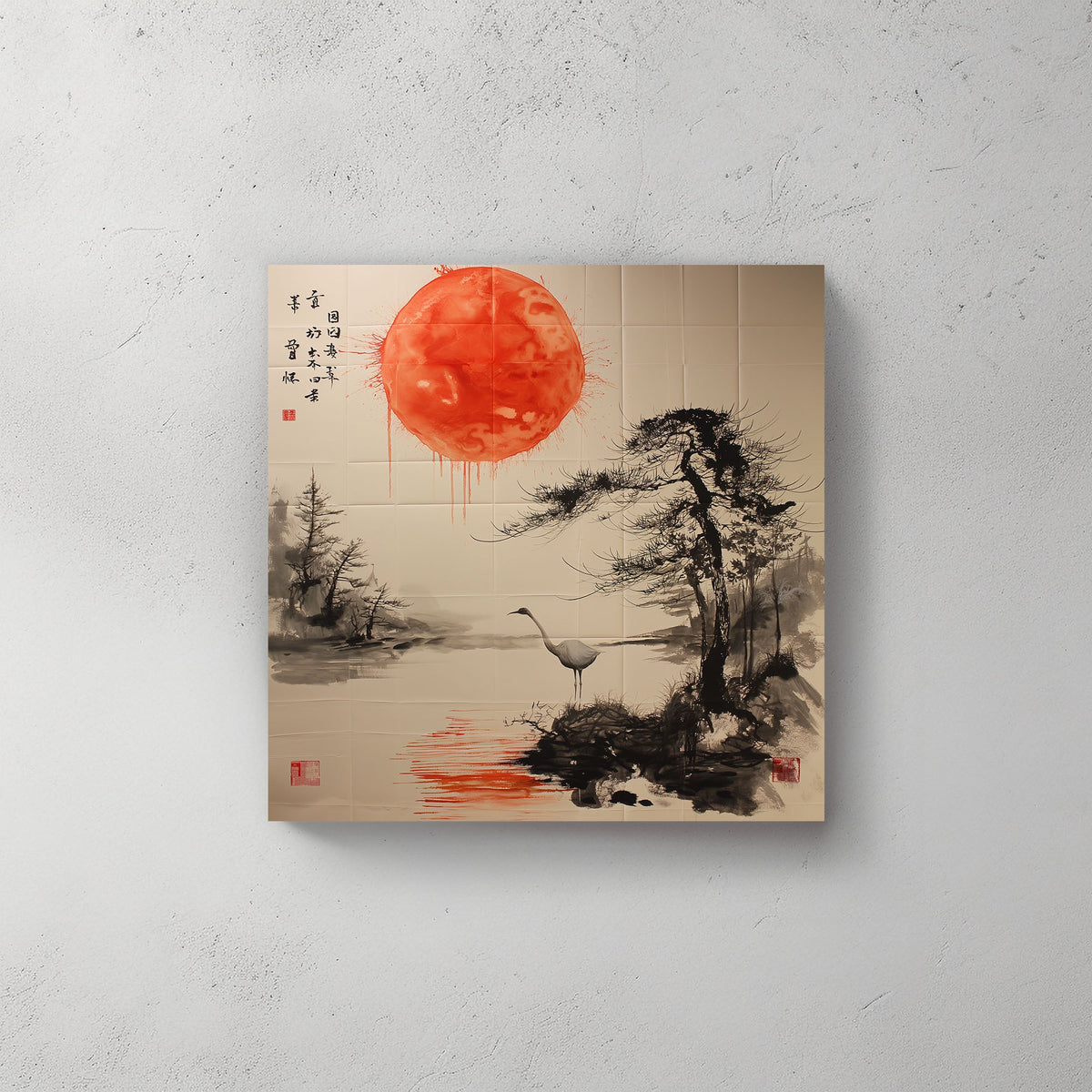 Red Sun Views #493 Canvas Wall Art & Metal Prints