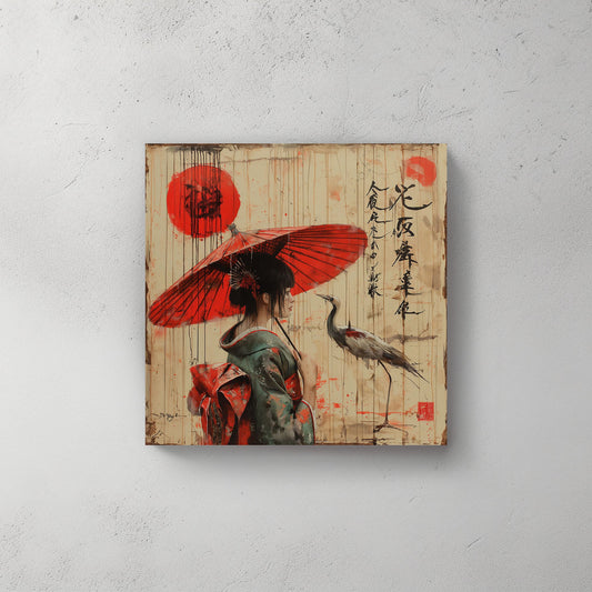 Sunbrella #500 Canvas Wall Art & Metal Prints