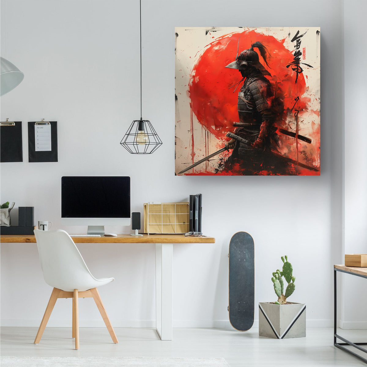 Red Sun #513