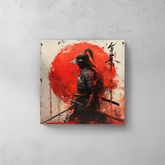 Red Sun #513 Canvas Wall Art & Metal Prints